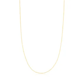 9ct Yellow Gold 40cm Round Belcher 35 Gauge Chain